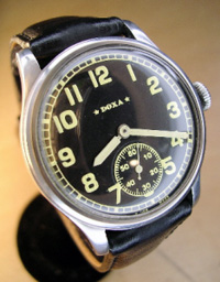Doxa WWII military wrist watch black dial